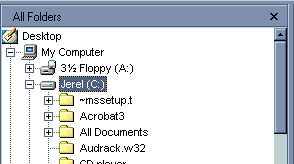 Folder / Directory Tutorial.  Windows Explorer